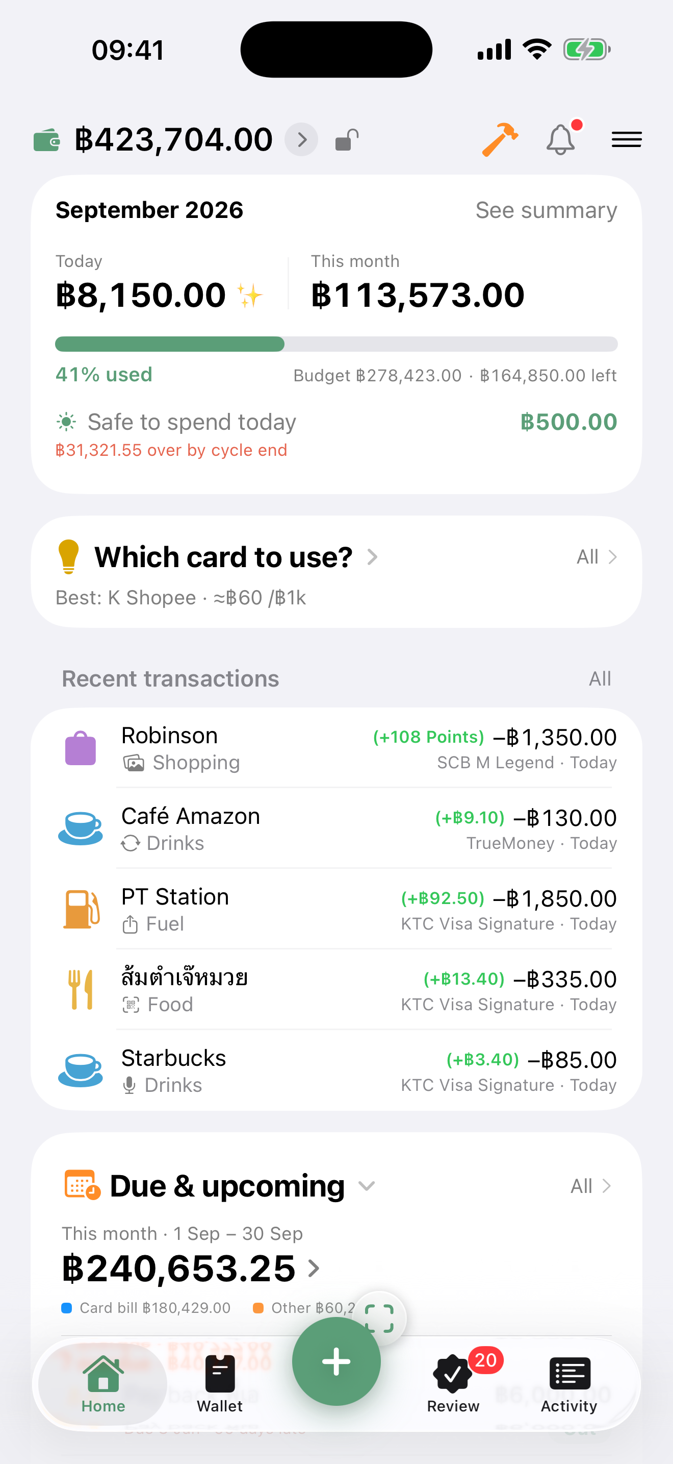 DooSpend home — what you can still spend today, and which card to swipe