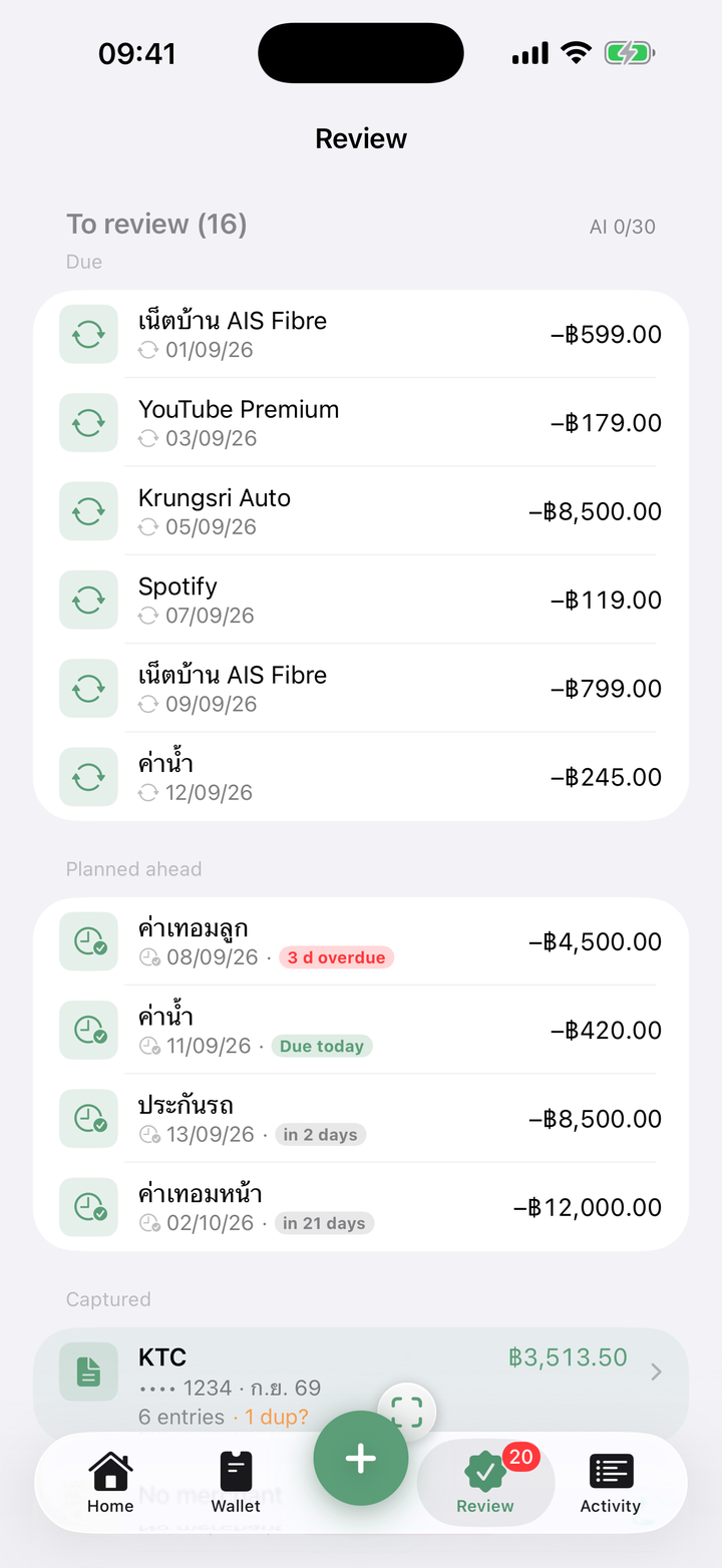Review tray — share from any app and AI logs it